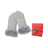 Gray-Gift Box Set
