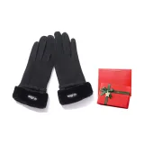 Black-Gift Box Set