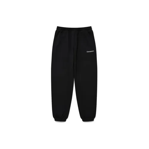 COVERNAT Knitted Sweatpants Unisex Black