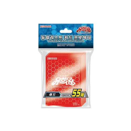 Yu-Gi-Oh! Card Accessories