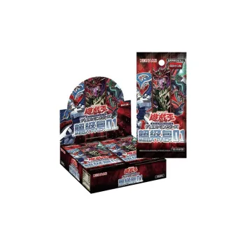 Yu-Gi-Oh! Battle Cards