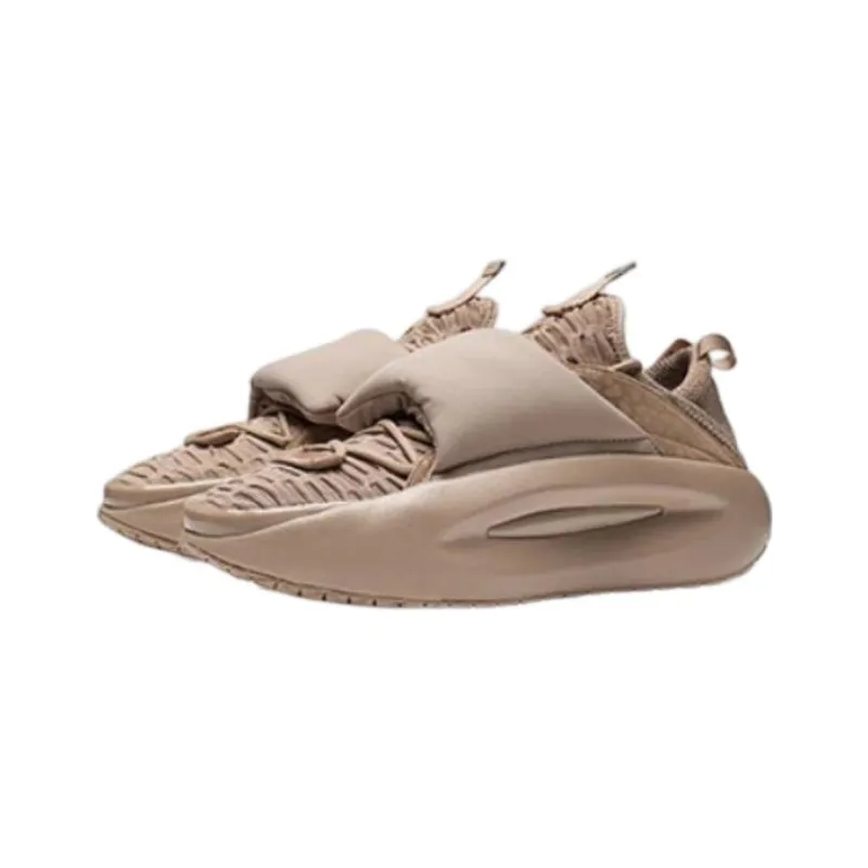 LiNing YunYou Low 'Light Brown'-2