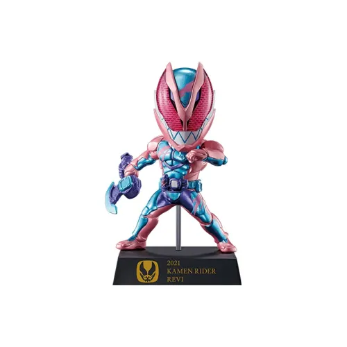 BANPRESTO Chibi Figures