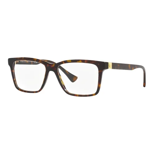 VERSACE Sunglasses Men Brown