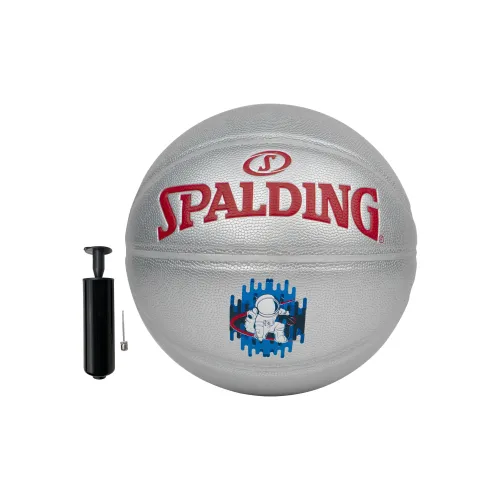 SPALDING PU Basketball Silver Size 7 Training Unisex