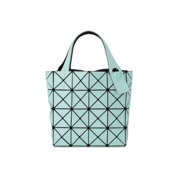 ISSEY MIYAKE Nylon Small Square Bag Handbags Regular Women's Light Green
