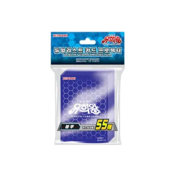 Yu Gi Oh! OCG Duel Monsters Duelist Card Holder Blue Korean Version Card Accessories 1