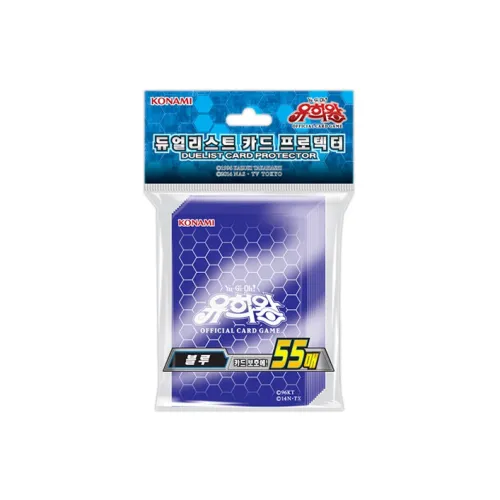 ULTRA PRO 35PT Card Holder Protective Gear Protective Case Card Accessories 1 Box Included