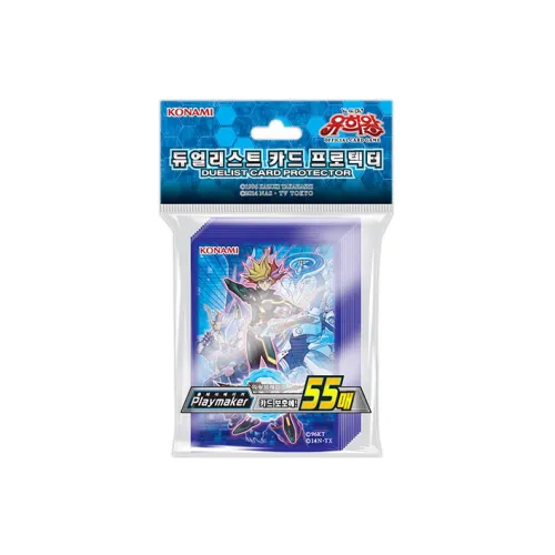 Yu-Gi-Oh! Card Accessories