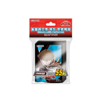 Yu-Gi-Oh! Card Accessories