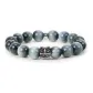 Chinese Auspicious Animal (Bead Diameter 12mm)