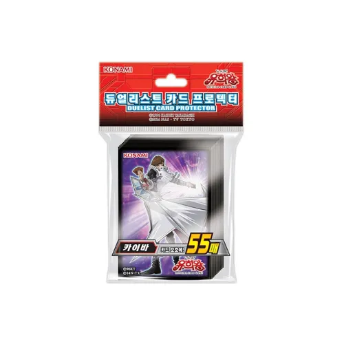 Yu Gi Oh! OCG Duel Monsters Duelist Card Storage Box Deluxe Version Card Accessories 1 Box