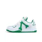 White Green
