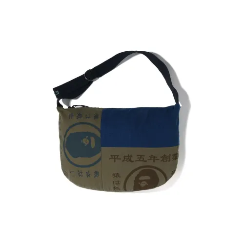 BAPE Japan Graphic Furoshiki Bag Indigo Khaki