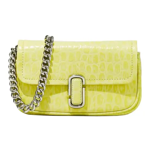 MARC leatherS Leather Shoulder day Bag, Portable Crossbody day Bag Women's Yellow Cream