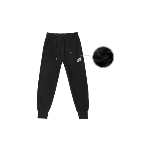 UZIS Unisex Knit Sweatpants