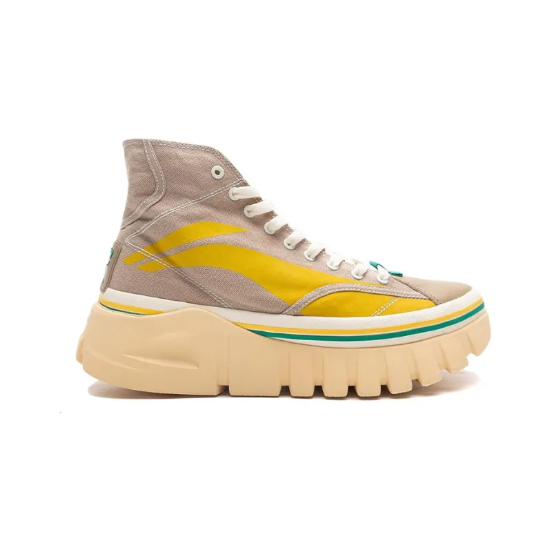 LiNing Wave BOOT Cushioning Anti Slip Wear Resistant Breathability High Top Casual Shoes Men's Apricot Yellow-1