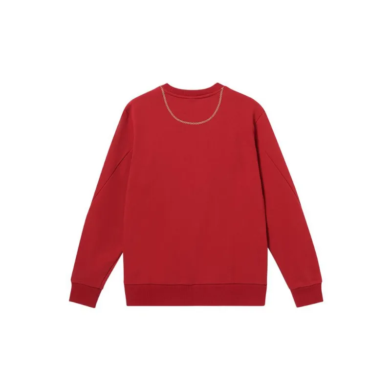 New Balance CNY Sweatshirts Men Red-1