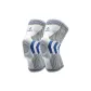 Gray Blue (2 Pack)