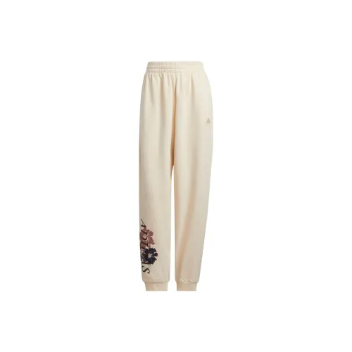 Adidas Knitted Sweatpants Women's Beige