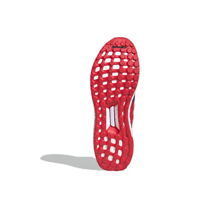 Adidas Ultra Boost 4.0 Dna Chinese New Year Scarlet-5
