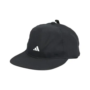 adidas Essential AEROREADY Cap