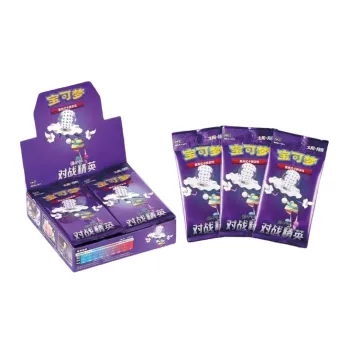 POKEMON Pokémon Character Collection Sun & Moon Battle Elite Boost Pack Battle Cards
