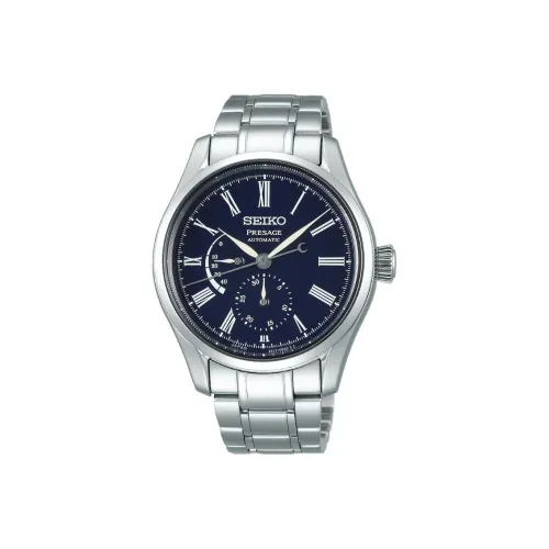 SEIKO Men Presage Series Watch