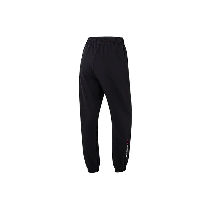 Nike Knitted Sweatpants Women's Black-1
