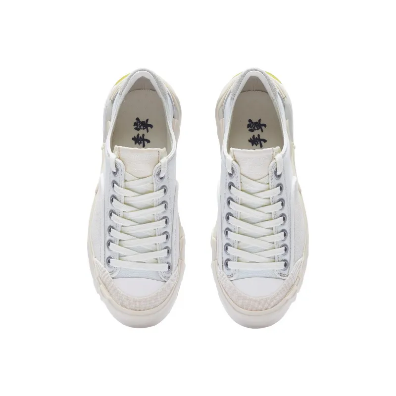 LiNing Wuji Durable Breathable Low Top Skateboard Shoes Women's Cream White-3