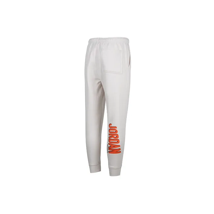 Jordan MVP Knitted Sweatpants Men Gray-1