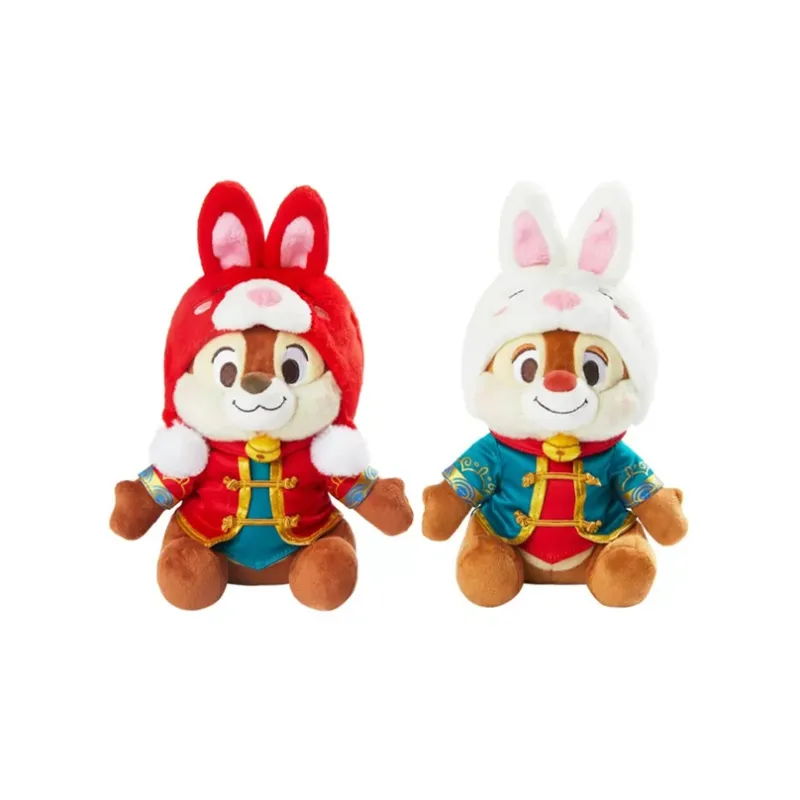 Disney 2023 CNY Mickey Mouse And Friends Chip Dale Dolls Plush Doll 17cm Height Shanghai-0