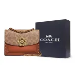 Bag+Dust Bag+Black Box