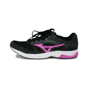 Mizuno Wave Emperor Tr2 Cozy Wear resistant Black Pink Women's