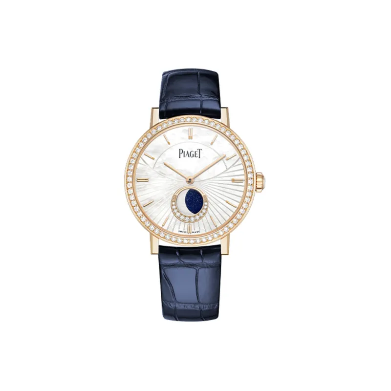 PIAGET ALTIPLANO Automatic Mechanical Movement Women's Watch 36mm White Dial-0