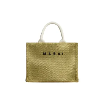 MARNI Cow Leather Tote Bag, Shopping Bag, Shoulder Bag, Crossbody Bag, Handbag Trumpets Women's Green