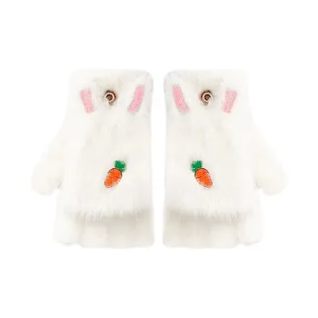 CMFY Polyester Cotton Knit Gloves Women's