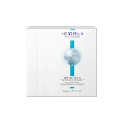 MedRepair 시트 마스크 남녀공용