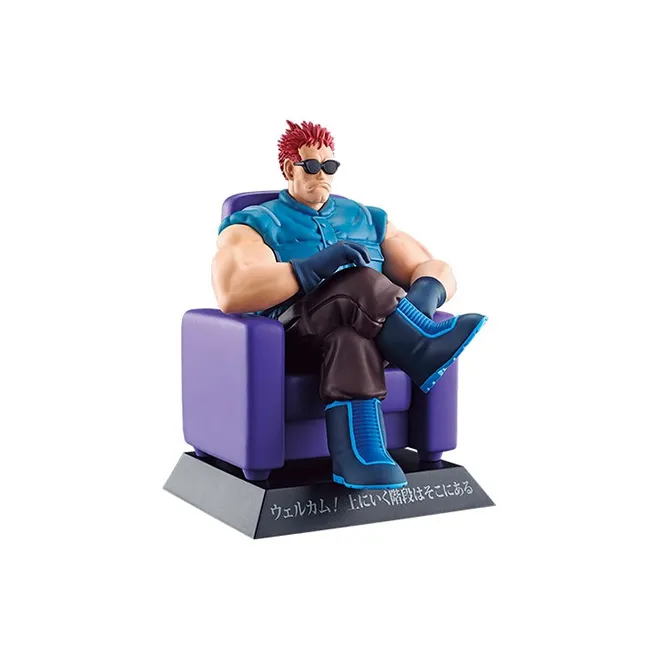 BANPRESTO Bonus Gifts-1