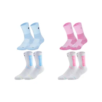 VEIDOORN Basketball Socks All Unisex