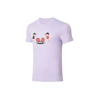 LINING Table Tennis Series Table Tennis Clothing Men Lilac