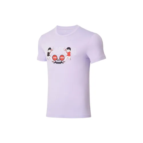 LINING Table Tennis Series Table Tennis Clothing Men Lilac