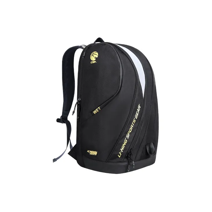 LiNing Polyester Backpack Medium Size Men's Black-1