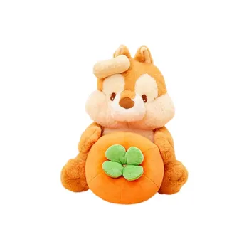 Disney Characters Good Sunflower Peanut Collection, Qiqi Dolls Plush Doll 20cm/29cm Height