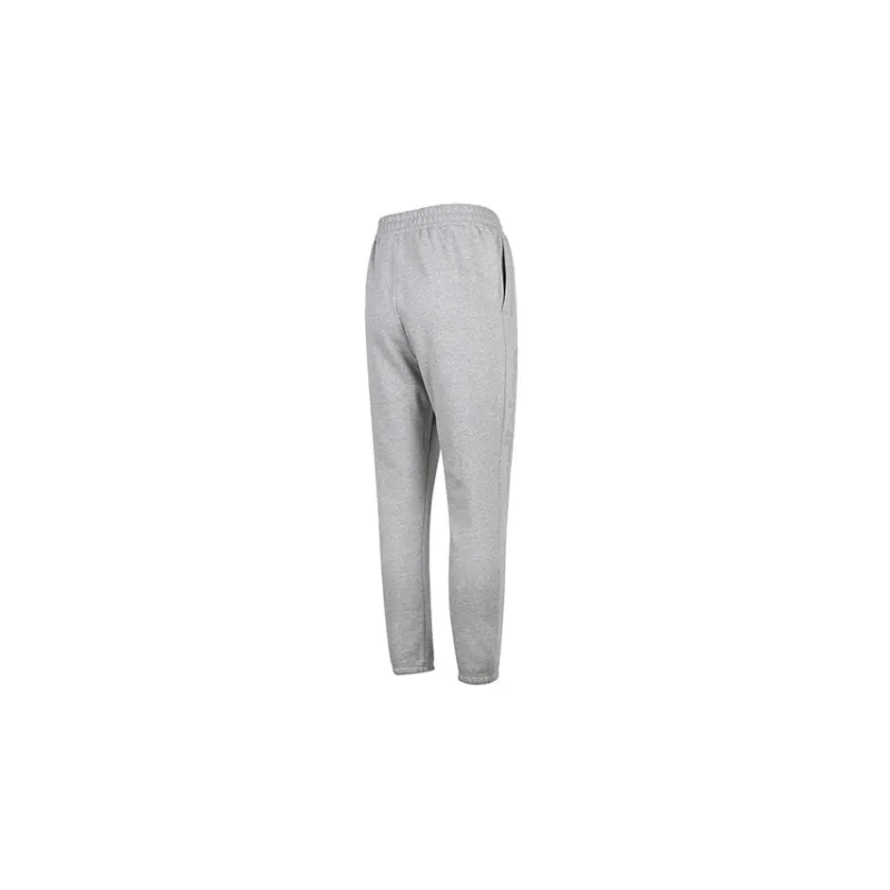 Adidas Knitted Sweatpants Men Gray-1