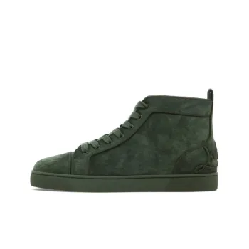 CL LUBOTING Stylish Skateboarding Shoes Dark Green