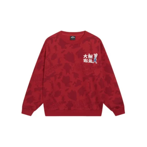 Disney X LINING Disney Sweatshirts Unisex Agate Red All Over Print