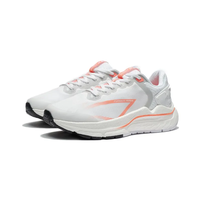 LiNing Furious Rider 5 Cushioning Slip Resistant Low Top Running Shoes White-2