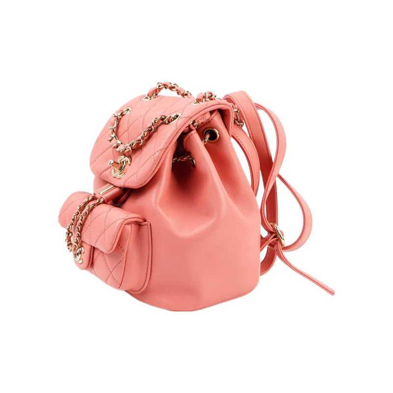 CHANEL Sheepskin Backpack Women's Pink-1