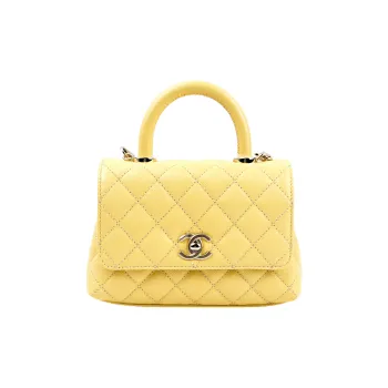 CHANEL Calfskin One Shoulder Handbag Crossbody Bag Mini Women's Chick Yellow